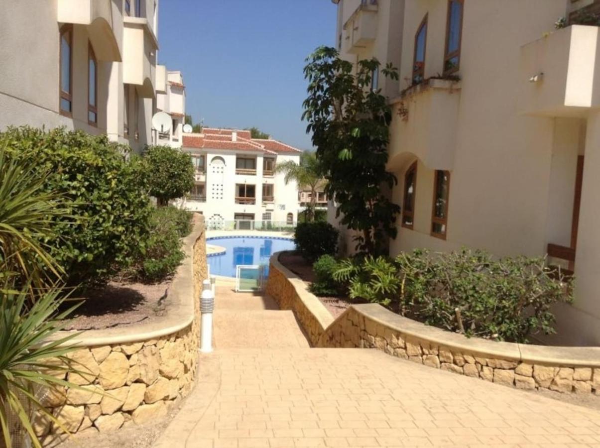 D233 Font Rotja * El Albir